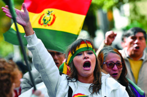 Bolivia elecciones 2